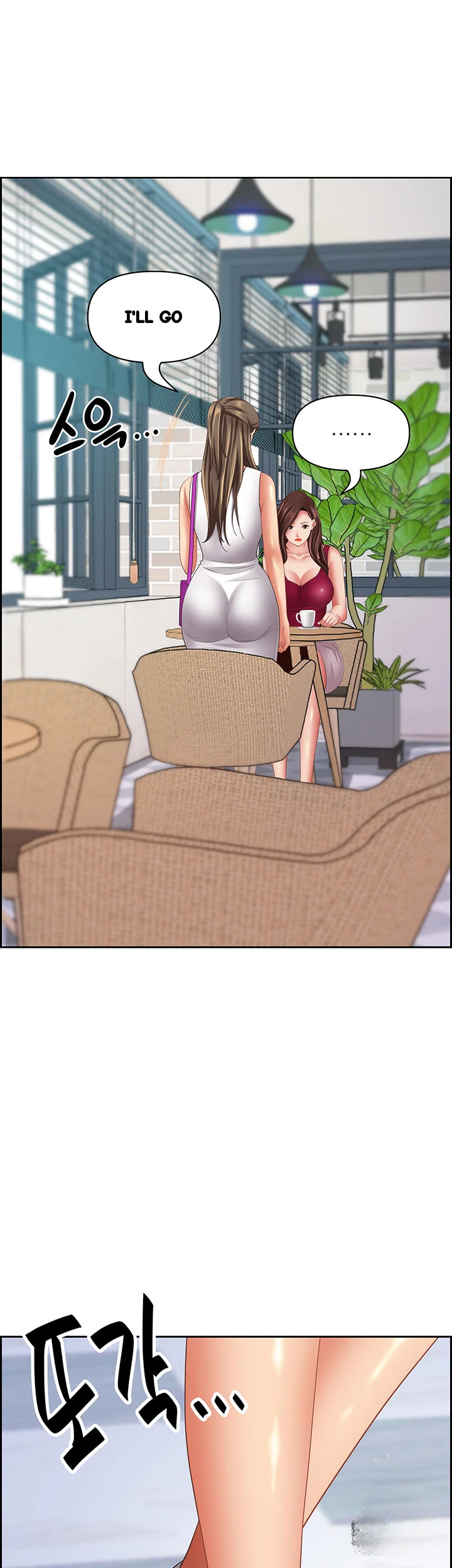 Shes A Married Woman Chapter 118 - Page 38