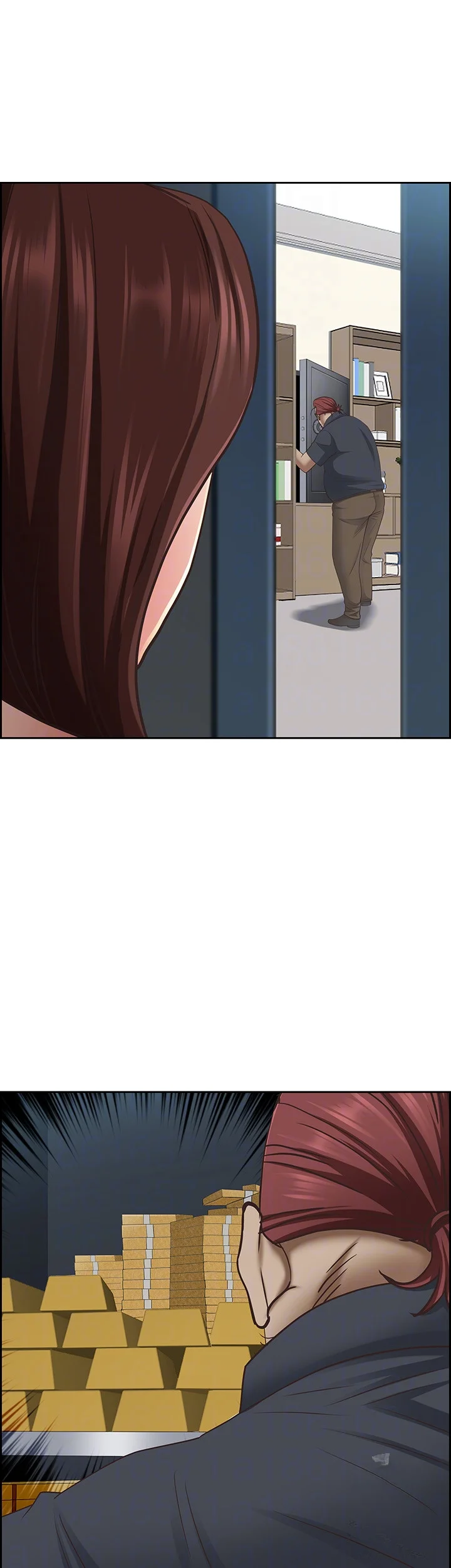 Shes A Married Woman Chapter 119 - Page 13