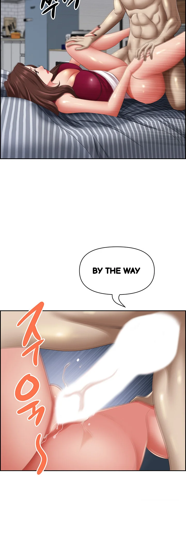 Shes A Married Woman Chapter 119 - Page 23