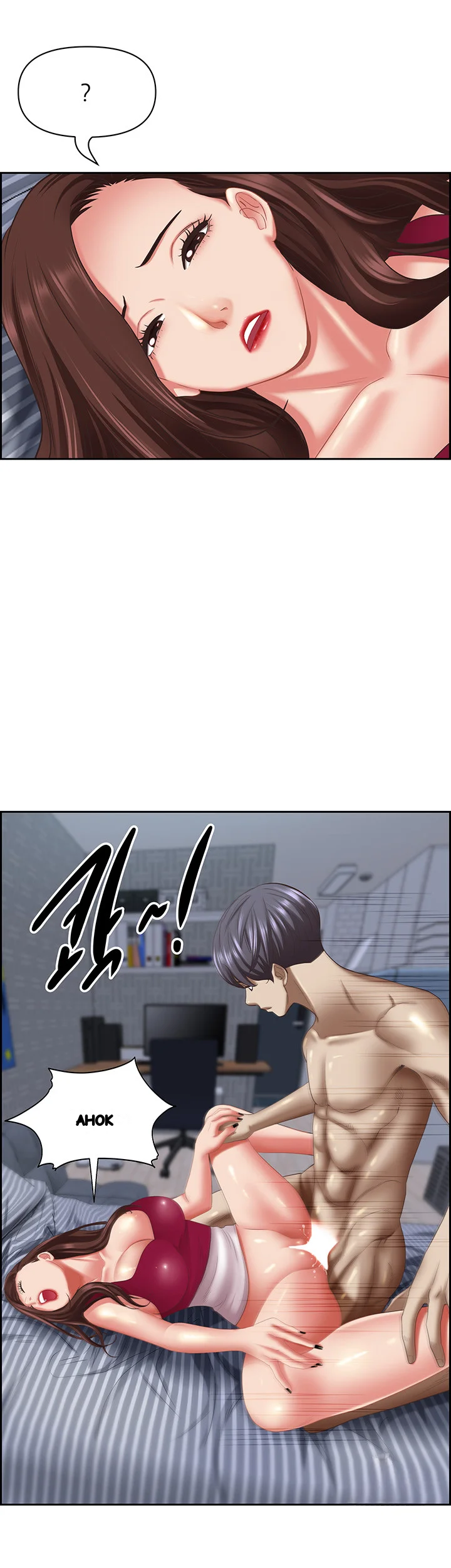 Shes A Married Woman Chapter 119 - Page 24