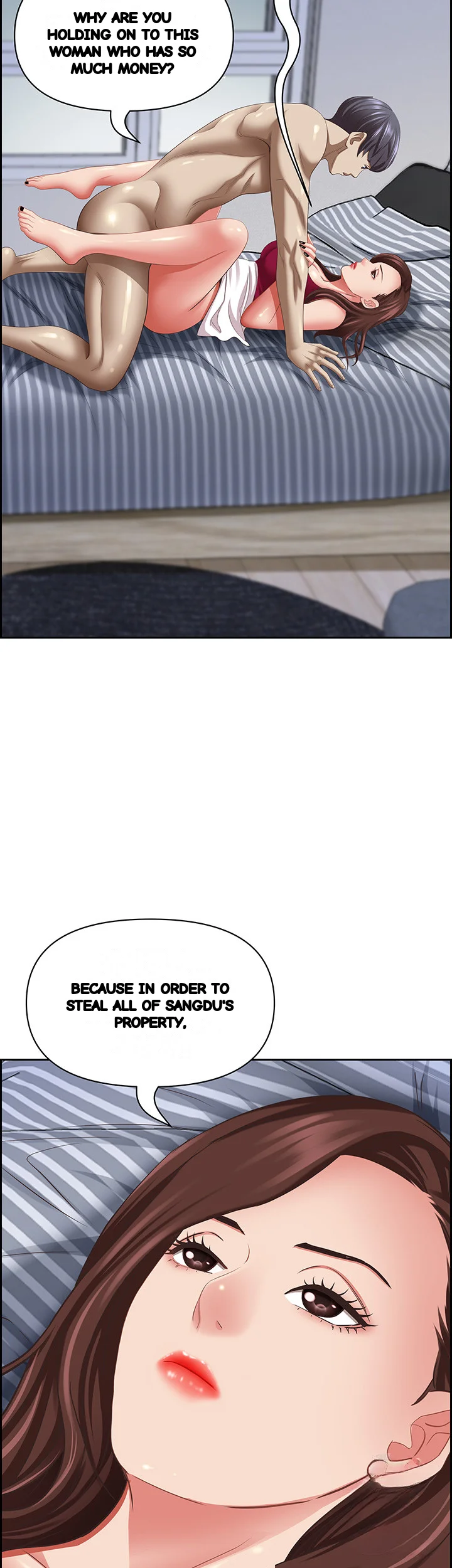 Shes A Married Woman Chapter 119 - Page 3