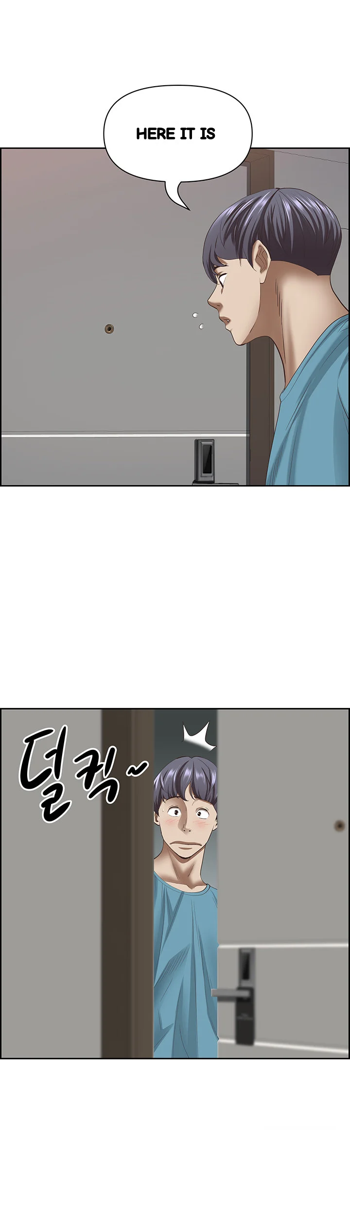 Shes A Married Woman Chapter 119 - Page 43