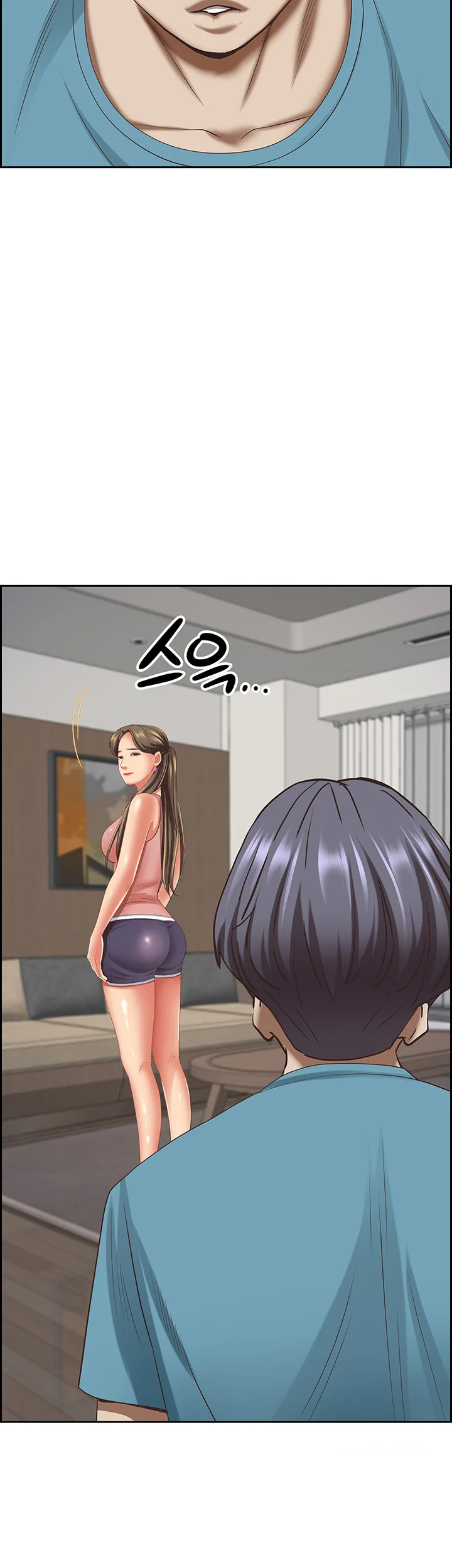 Shes A Married Woman Chapter 119 - Page 48
