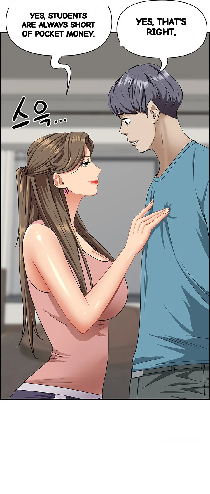 Shes A Married Woman Chapter 119 - Page 51