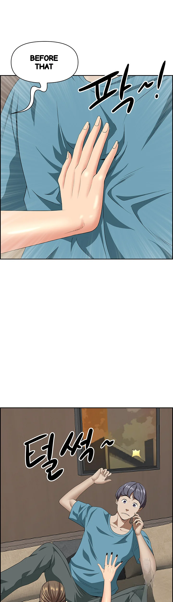 Shes A Married Woman Chapter 119 - Page 52