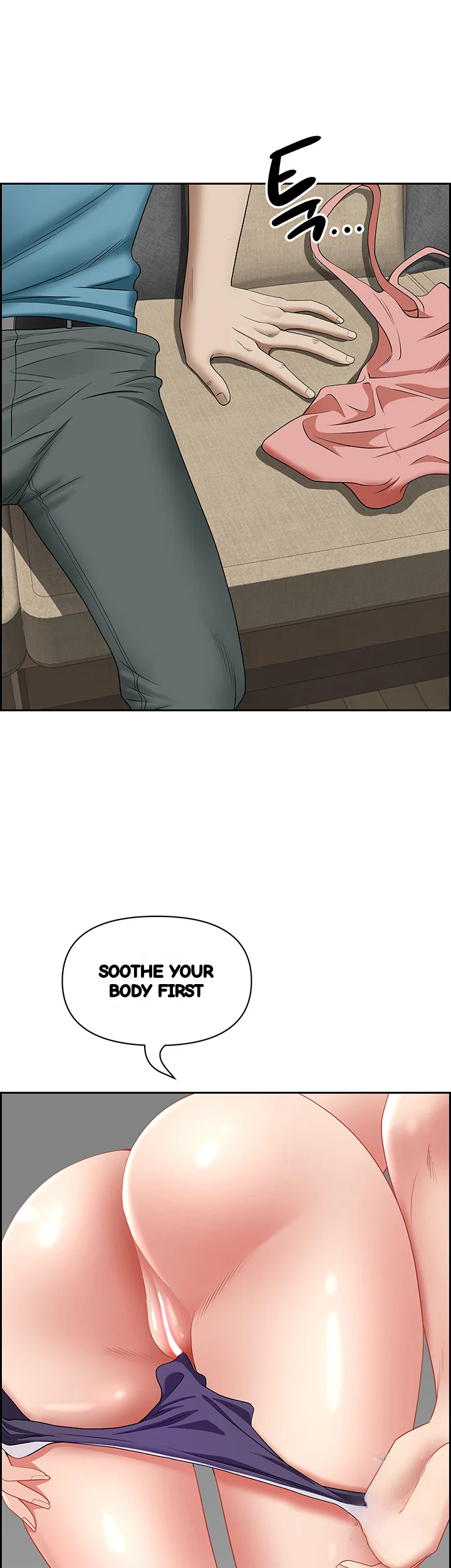 Shes A Married Woman Chapter 119 - Page 54