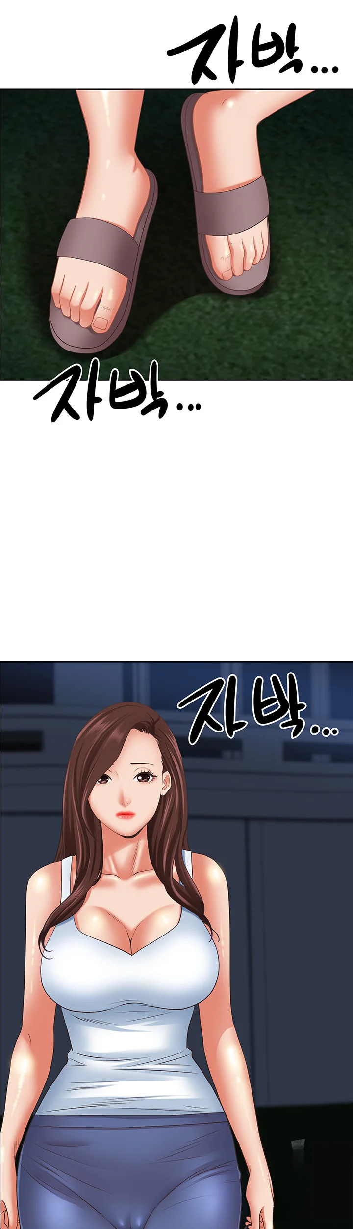 Shes A Married Woman Chapter 120 - Page 16