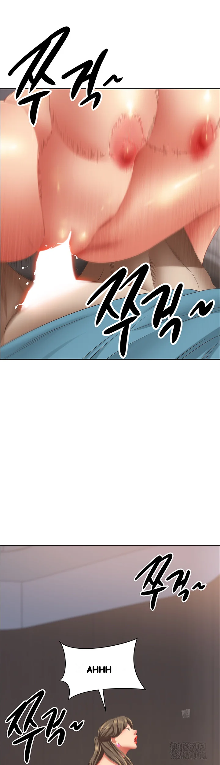 Shes A Married Woman Chapter 120 - Page 22
