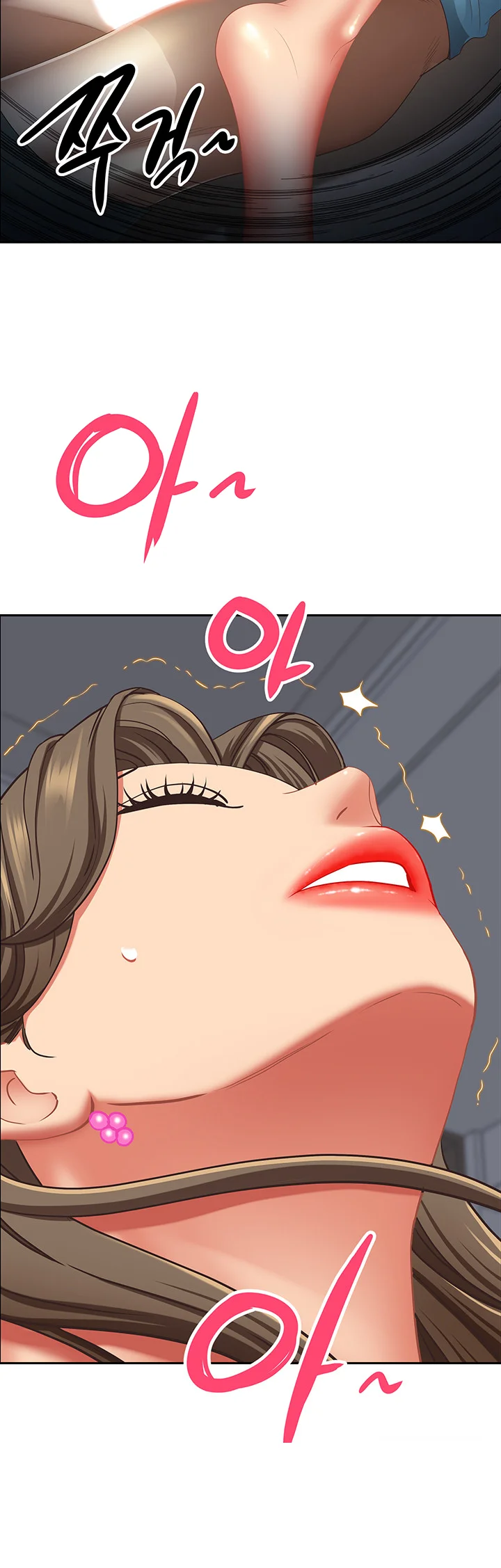 Shes A Married Woman Chapter 120 - Page 27