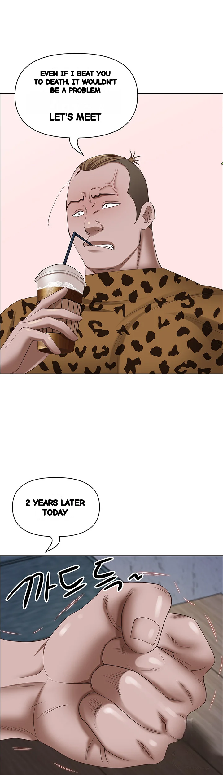 Shes A Married Woman Chapter 120 - Page 30