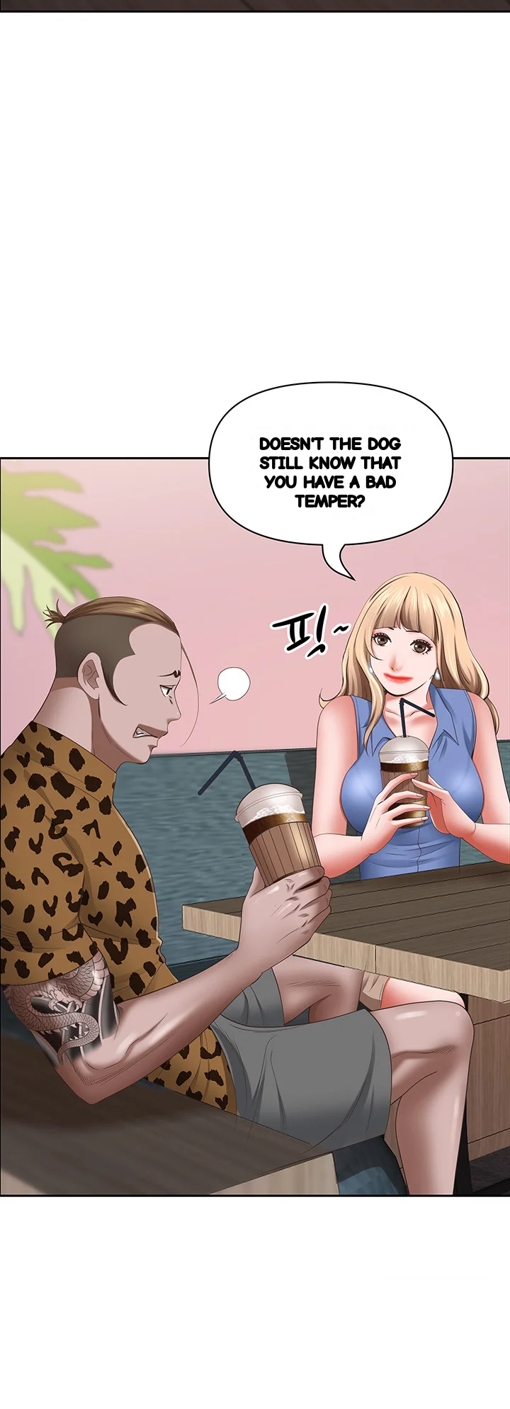 Shes A Married Woman Chapter 120 - Page 31