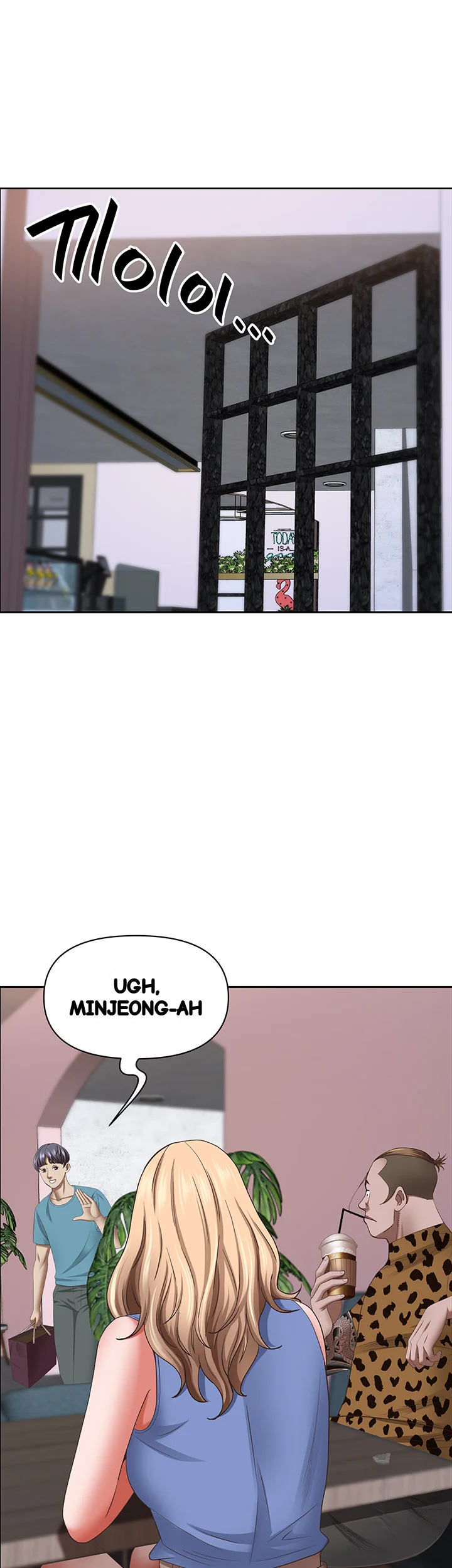 Shes A Married Woman Chapter 120 - Page 32