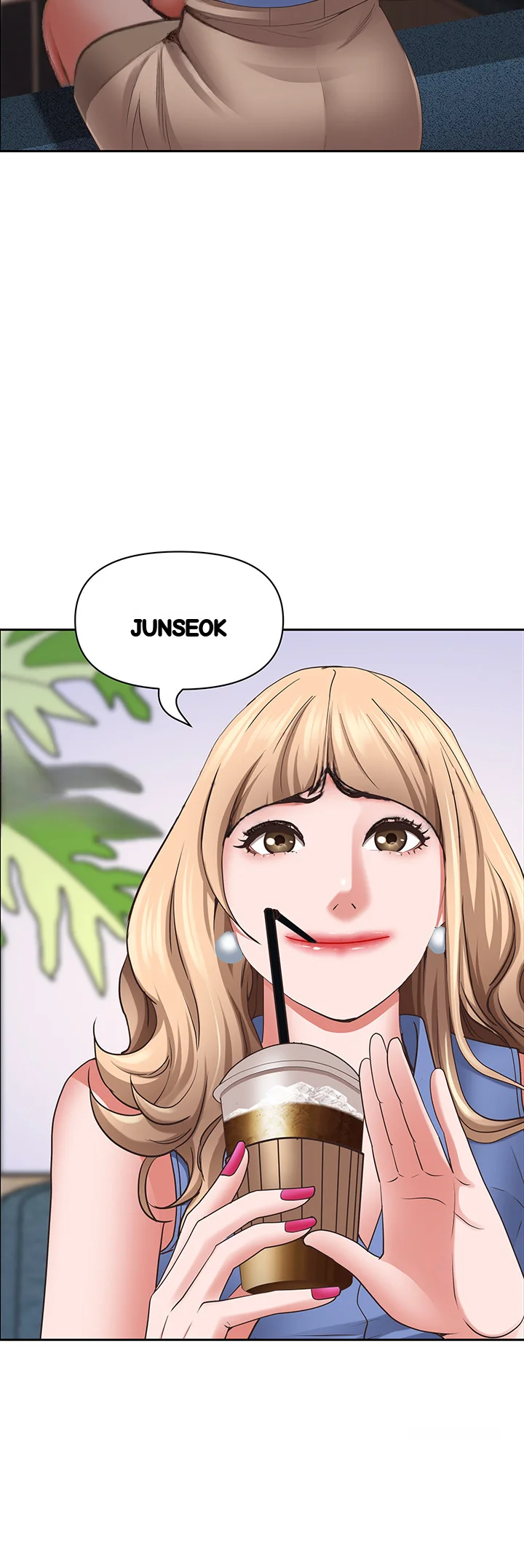 Shes A Married Woman Chapter 120 - Page 33