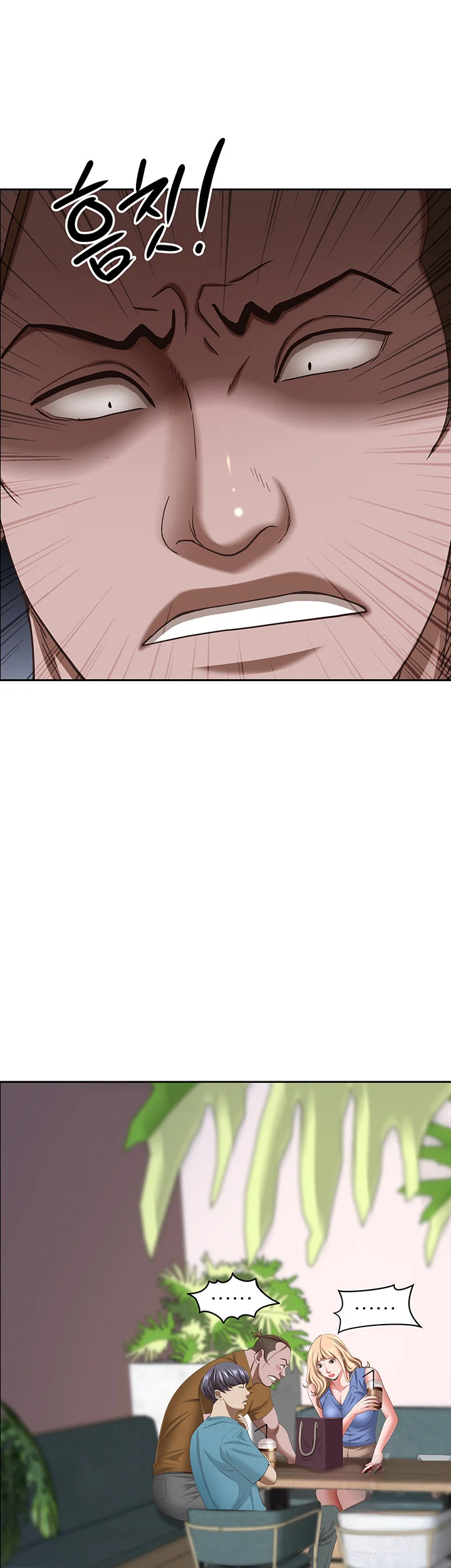 Shes A Married Woman Chapter 120 - Page 38