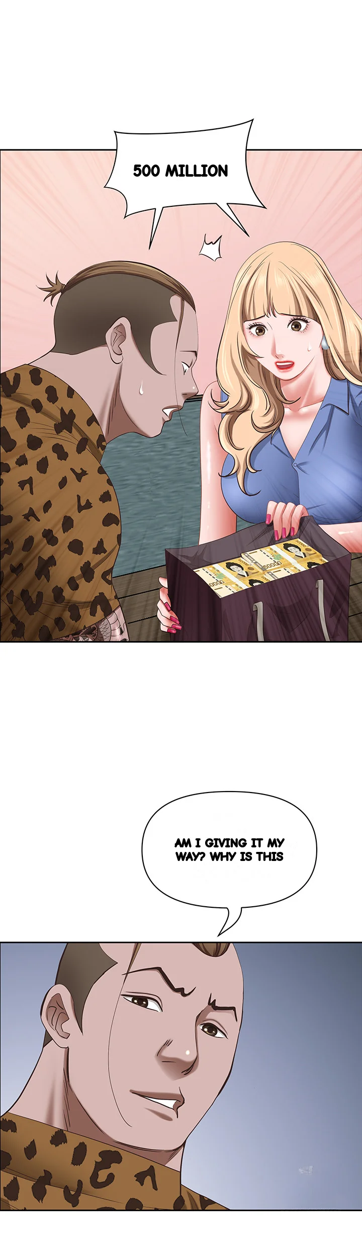 Shes A Married Woman Chapter 120 - Page 42