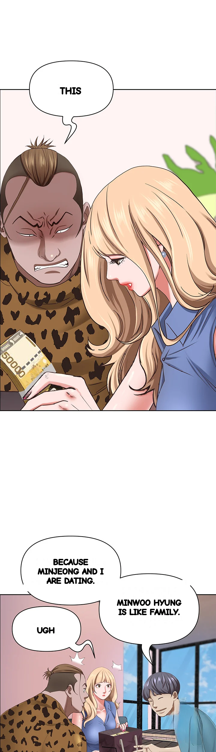 Shes A Married Woman Chapter 120 - Page 44