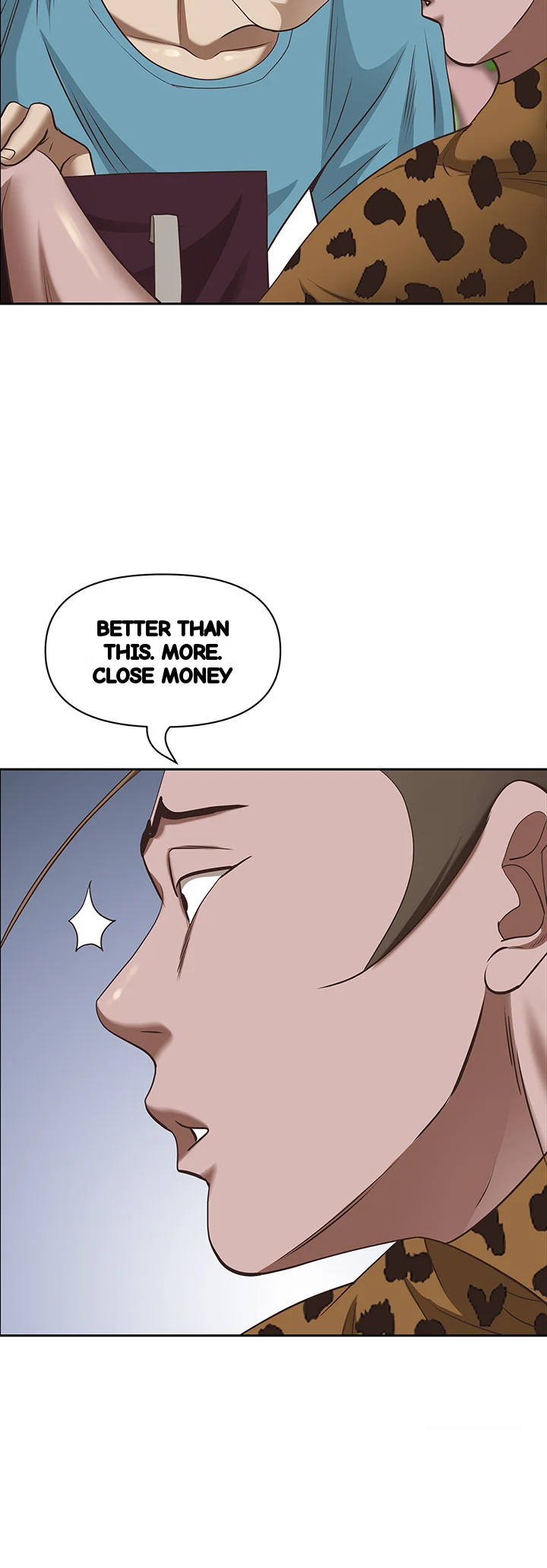 Shes A Married Woman Chapter 120 - Page 49