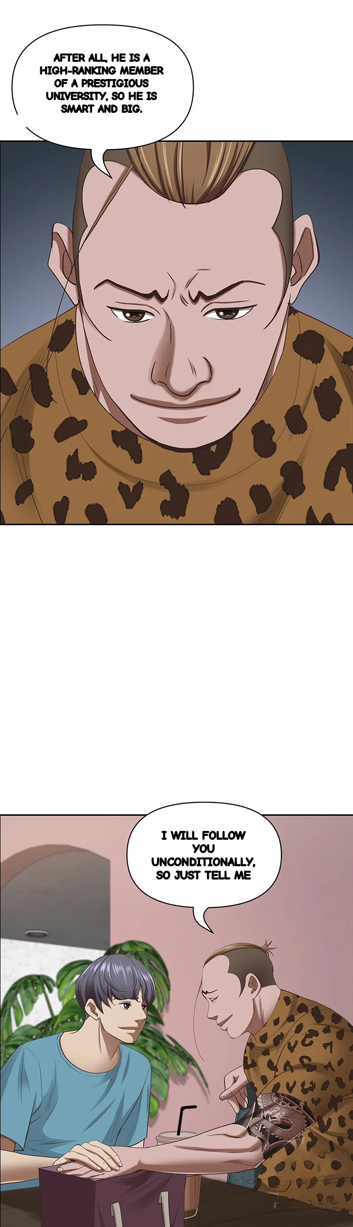 Shes A Married Woman Chapter 120 - Page 52