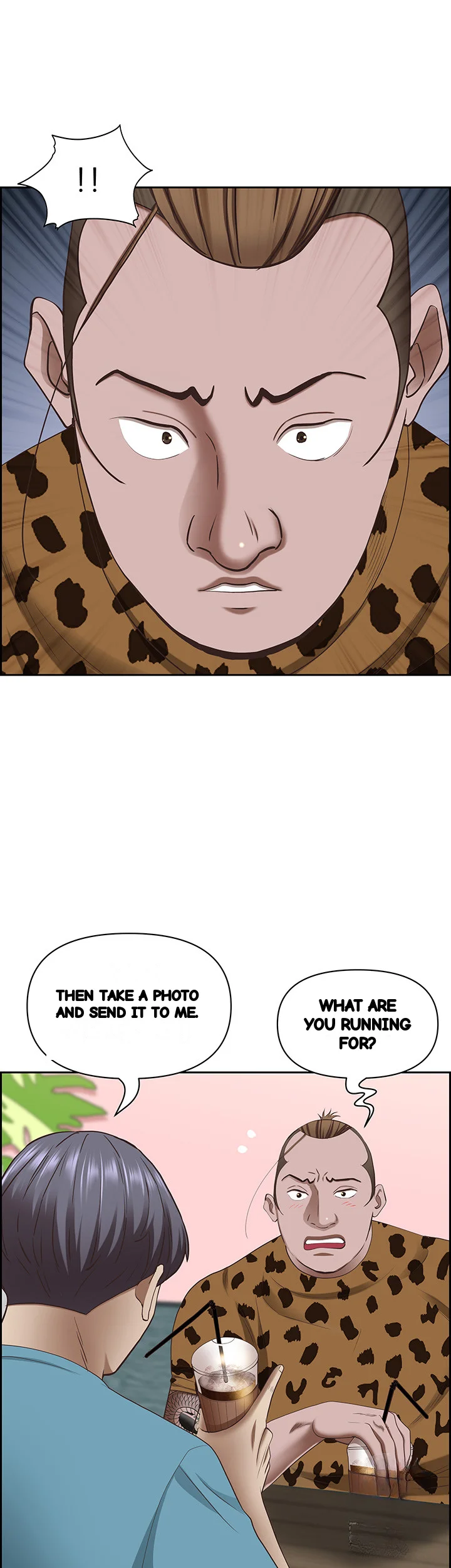 Shes A Married Woman Chapter 121 - Page 11