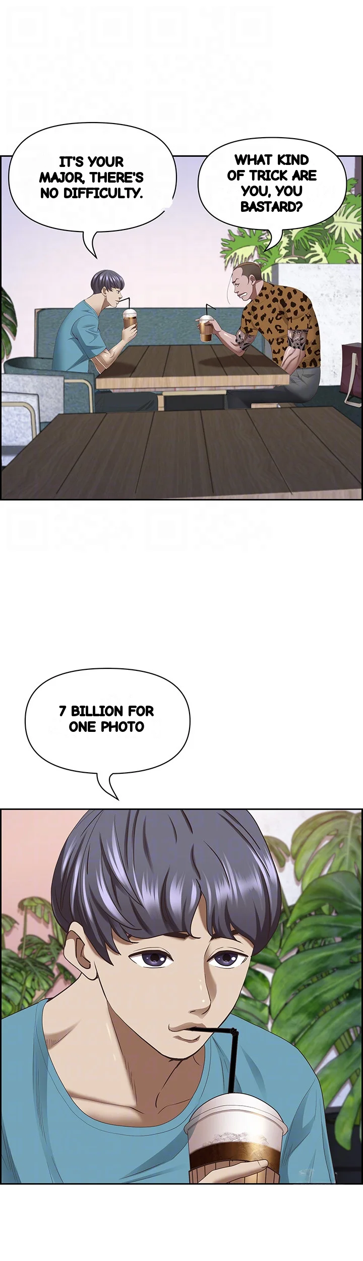 Shes A Married Woman Chapter 121 - Page 13