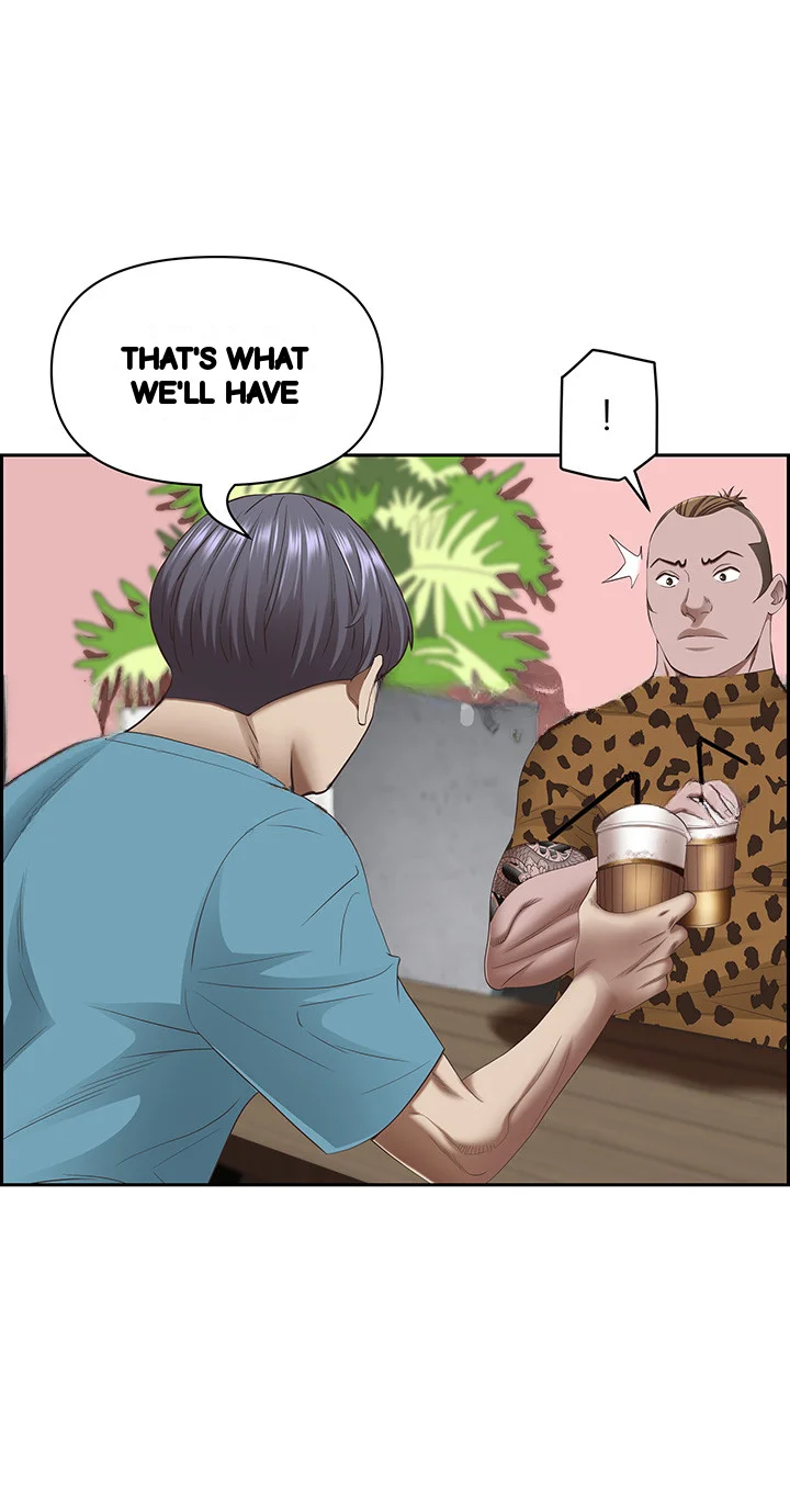 Shes A Married Woman Chapter 121 - Page 18
