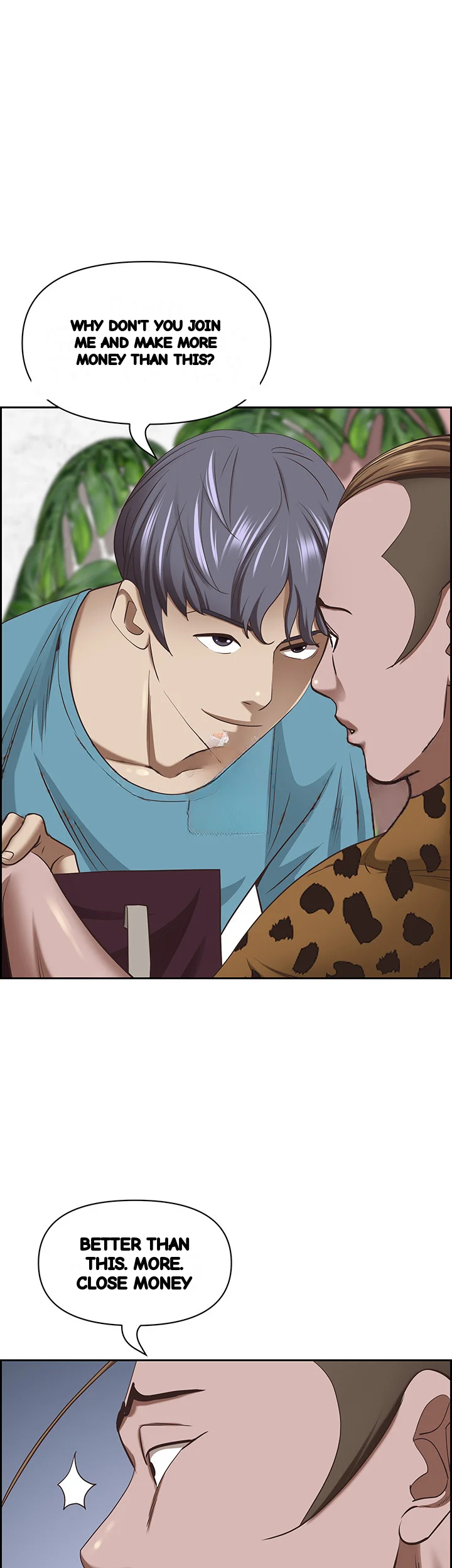 Shes A Married Woman Chapter 121 - Page 2