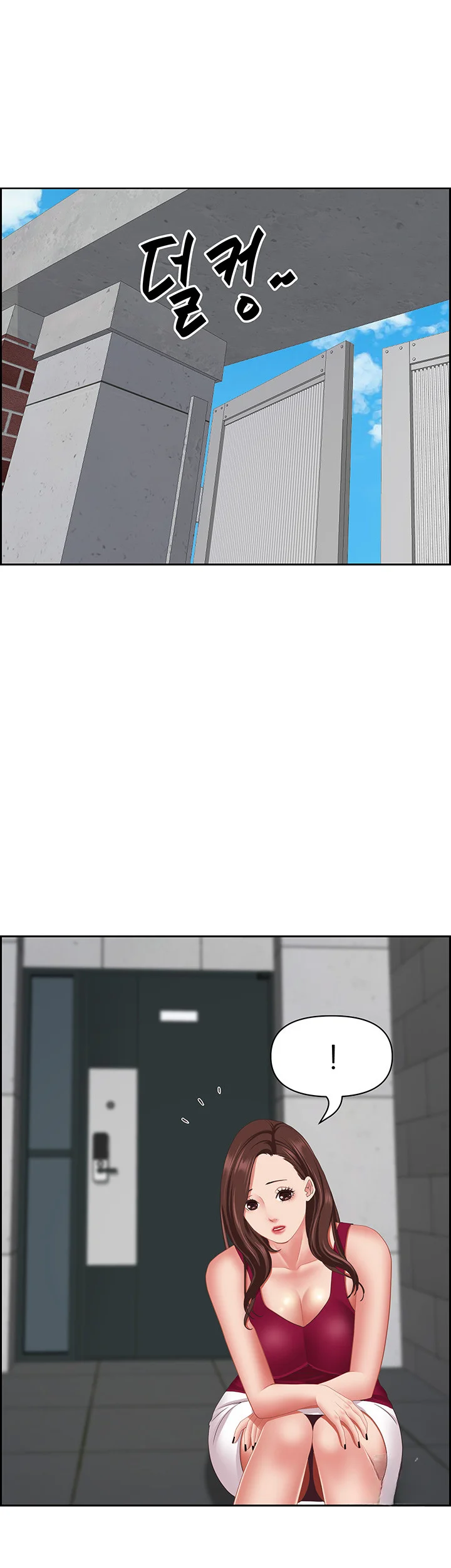 Shes A Married Woman Chapter 121 - Page 34