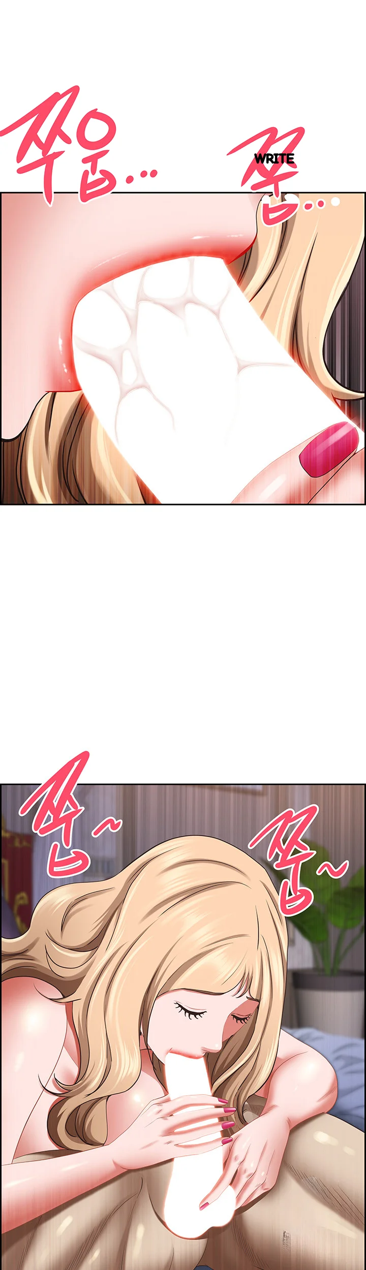 Shes A Married Woman Chapter 121 - Page 39
