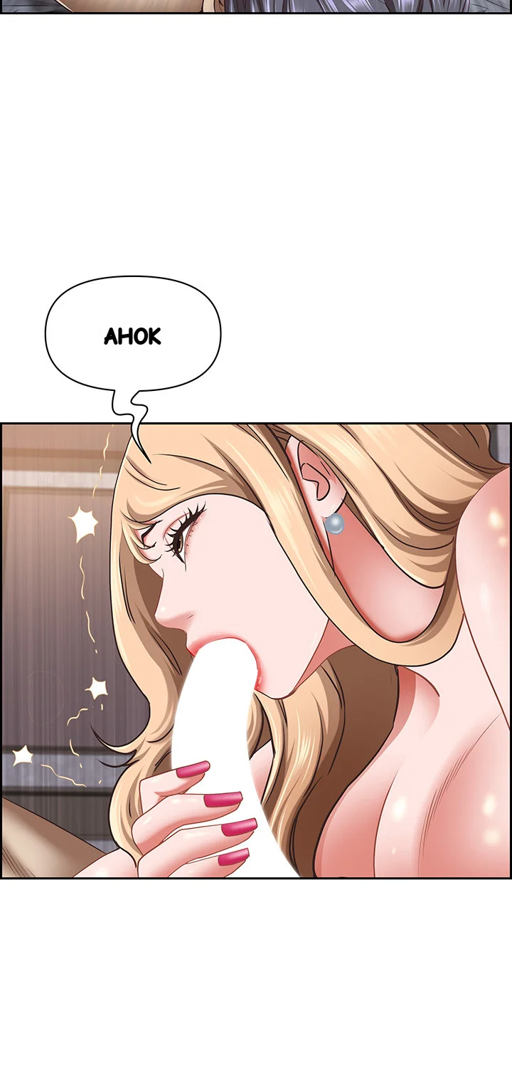 Shes A Married Woman Chapter 121 - Page 46