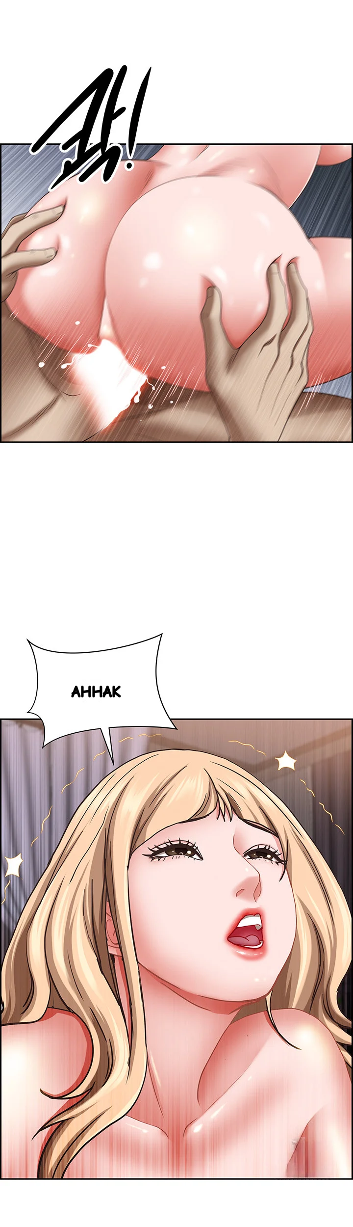 Shes A Married Woman Chapter 121 - Page 49