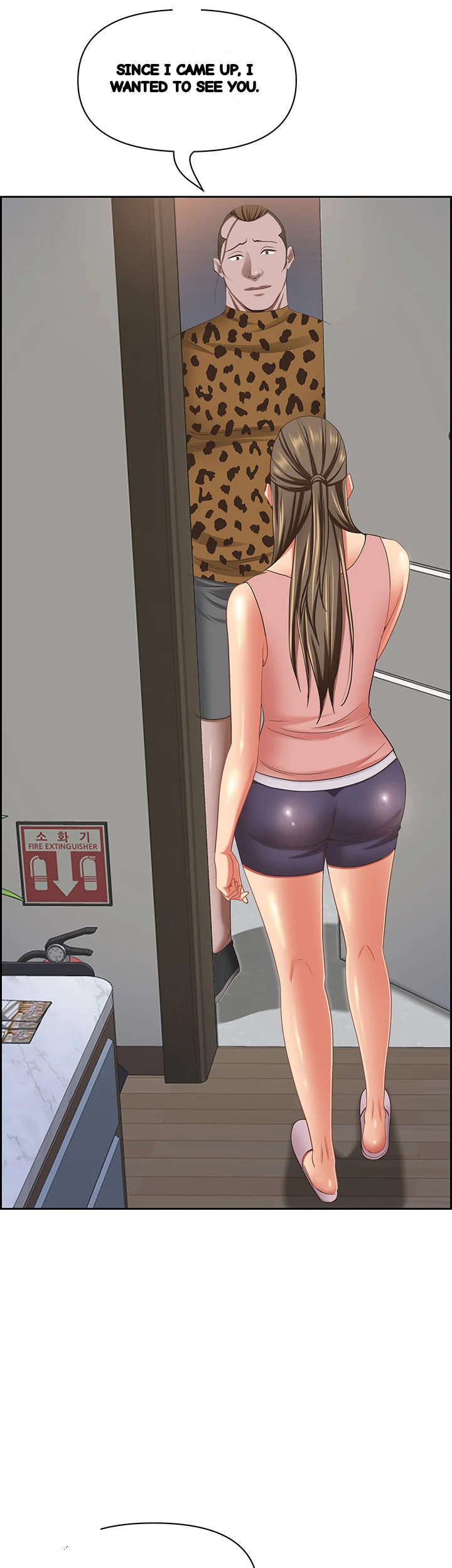 Shes A Married Woman Chapter 121 - Page 57