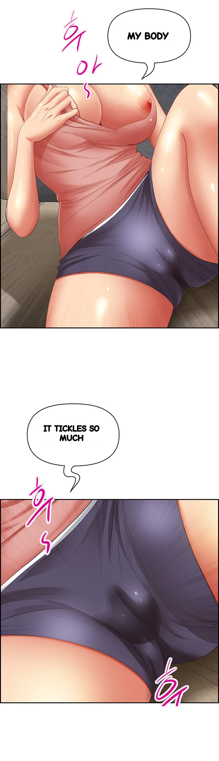 Shes A Married Woman Chapter 122 - Page 30