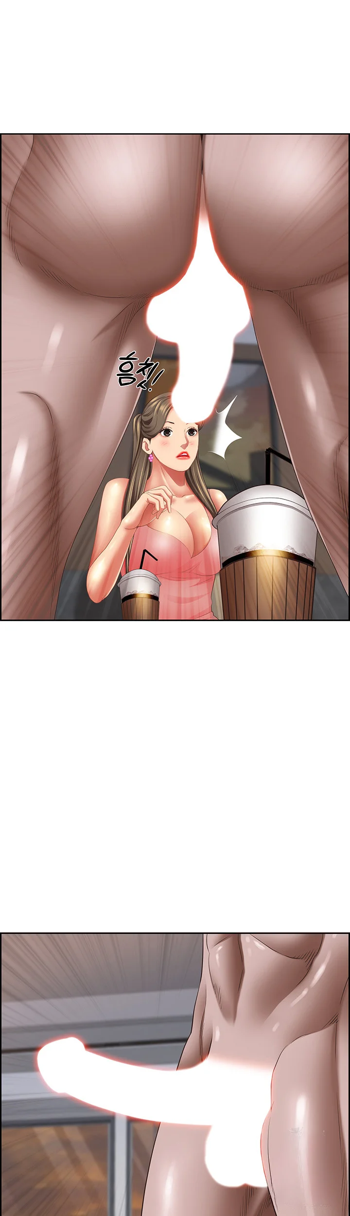 Shes A Married Woman Chapter 122 - Page 34