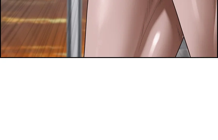 Shes A Married Woman Chapter 122 - Page 35