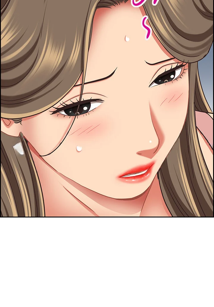 Shes A Married Woman Chapter 122 - Page 37