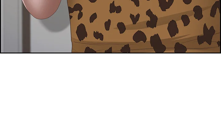 Shes A Married Woman Chapter 122 - Page 4