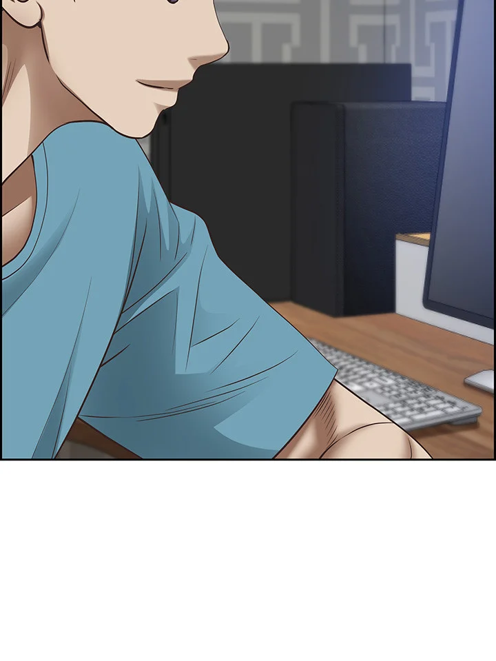 Shes A Married Woman Chapter 122 - Page 41