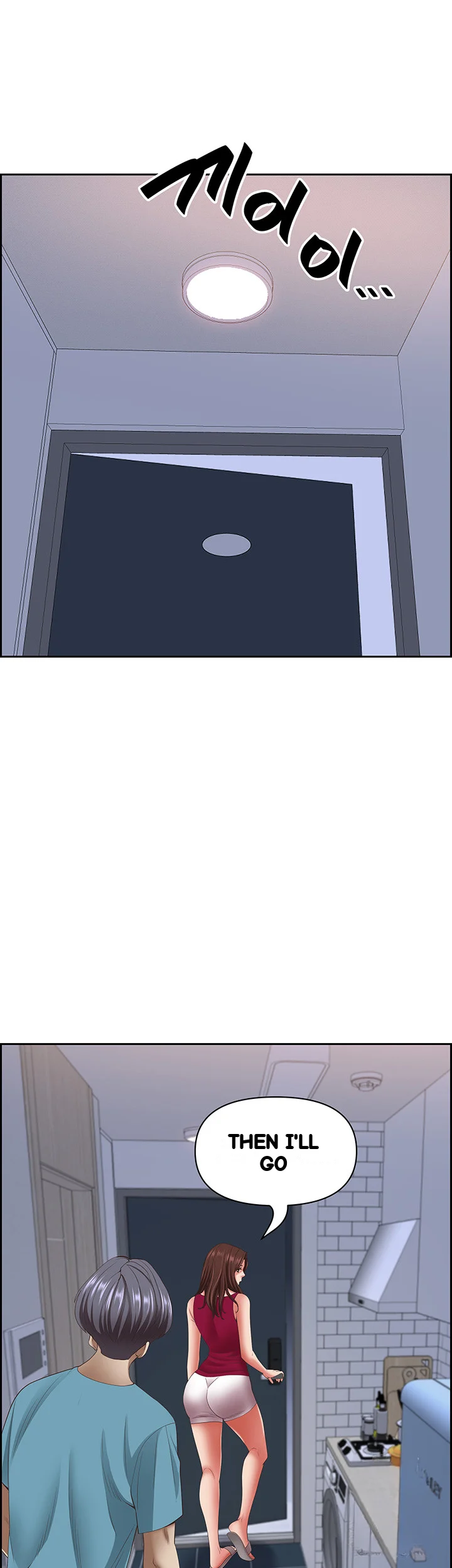 Shes A Married Woman Chapter 122 - Page 54