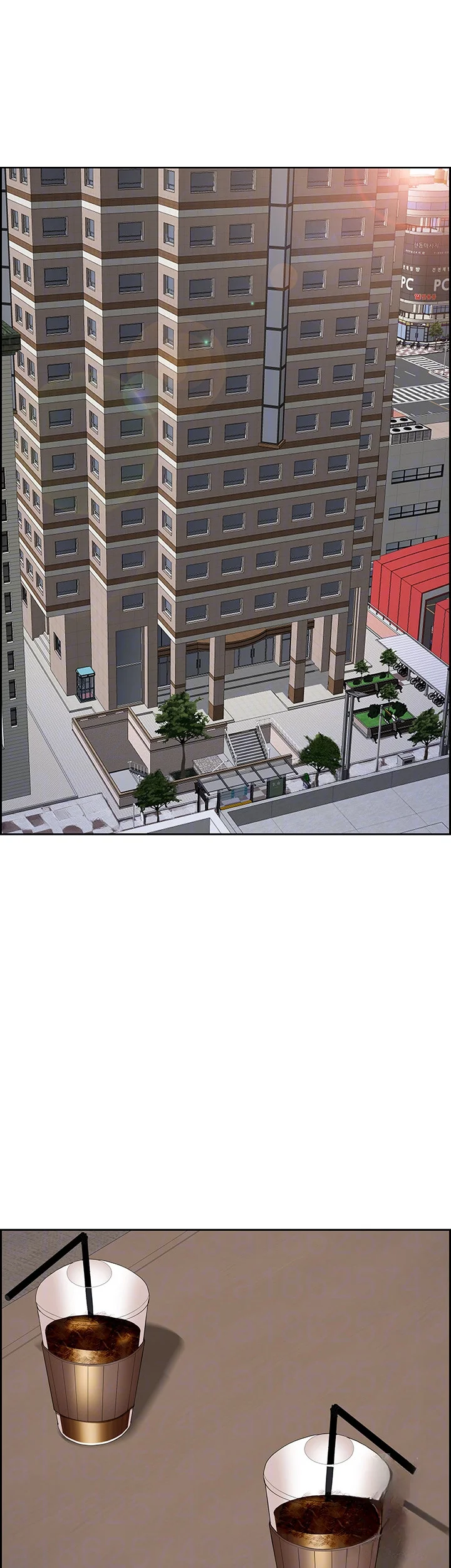 Shes A Married Woman Chapter 122 - Page 7