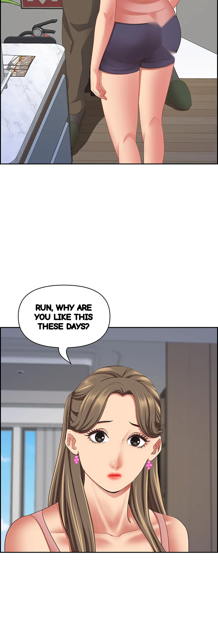 Shes A Married Woman Chapter 123 - Page 42