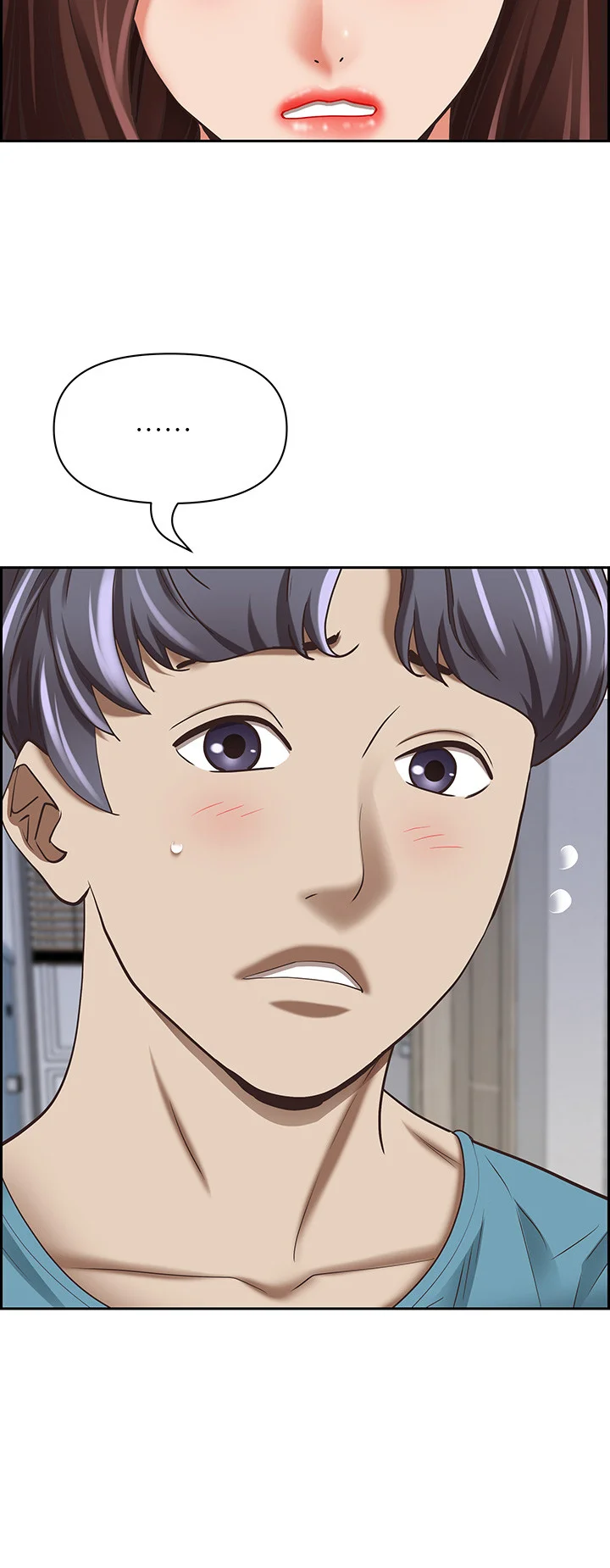 Shes A Married Woman Chapter 123 - Page 8
