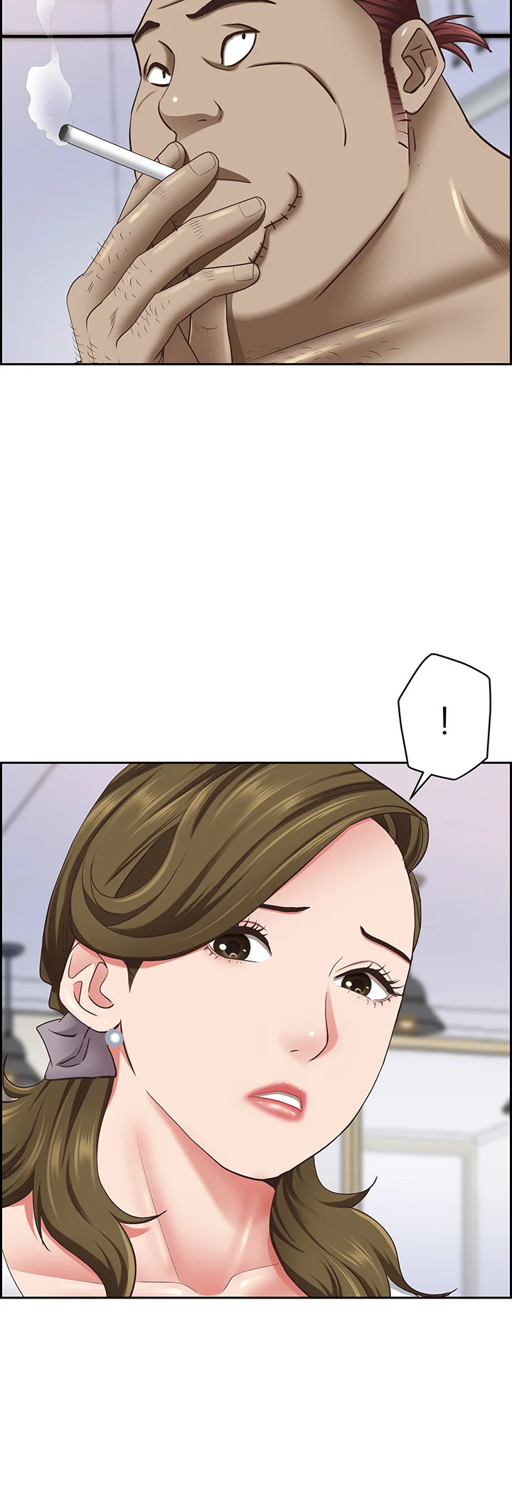 Shes A Married Woman Chapter 124 - Page 16