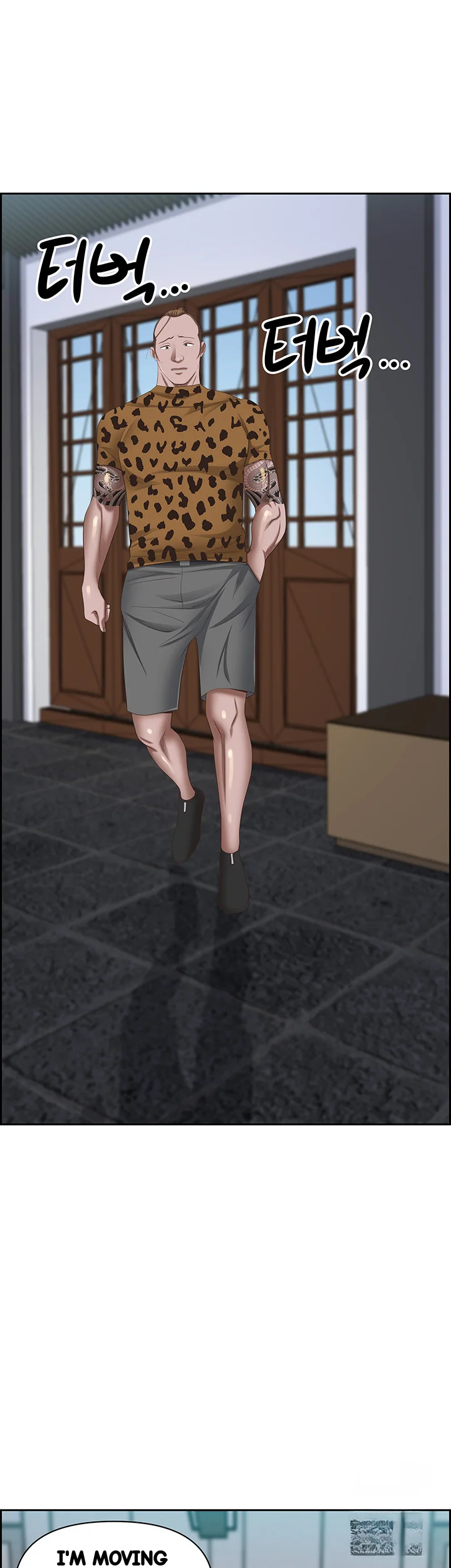 Shes A Married Woman Chapter 124 - Page 19