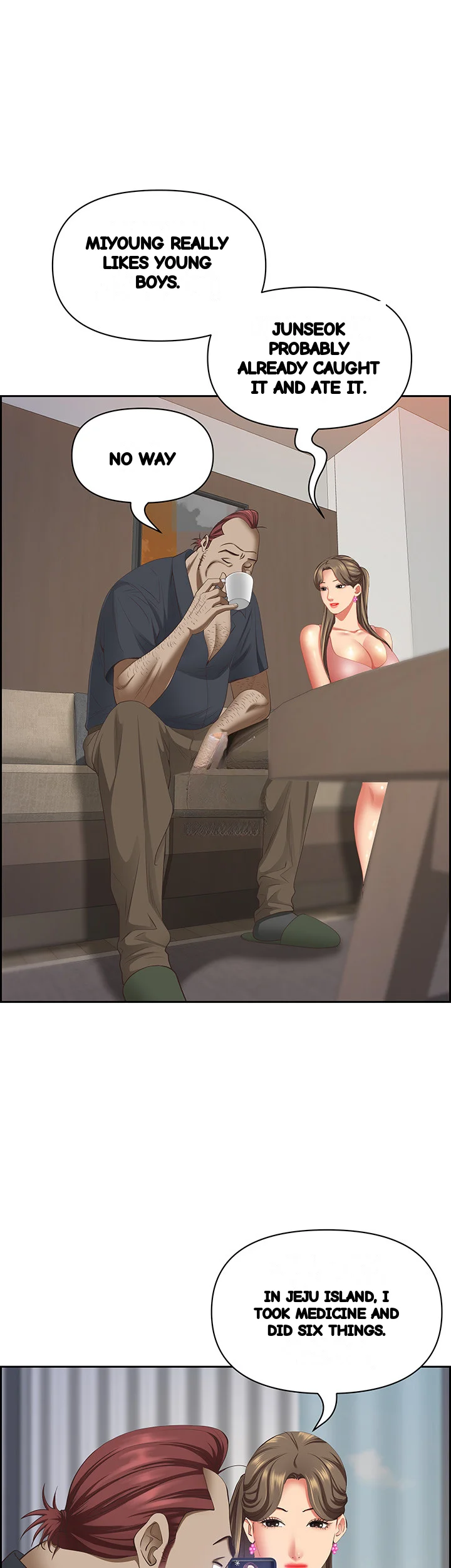 Shes A Married Woman Chapter 124 - Page 2