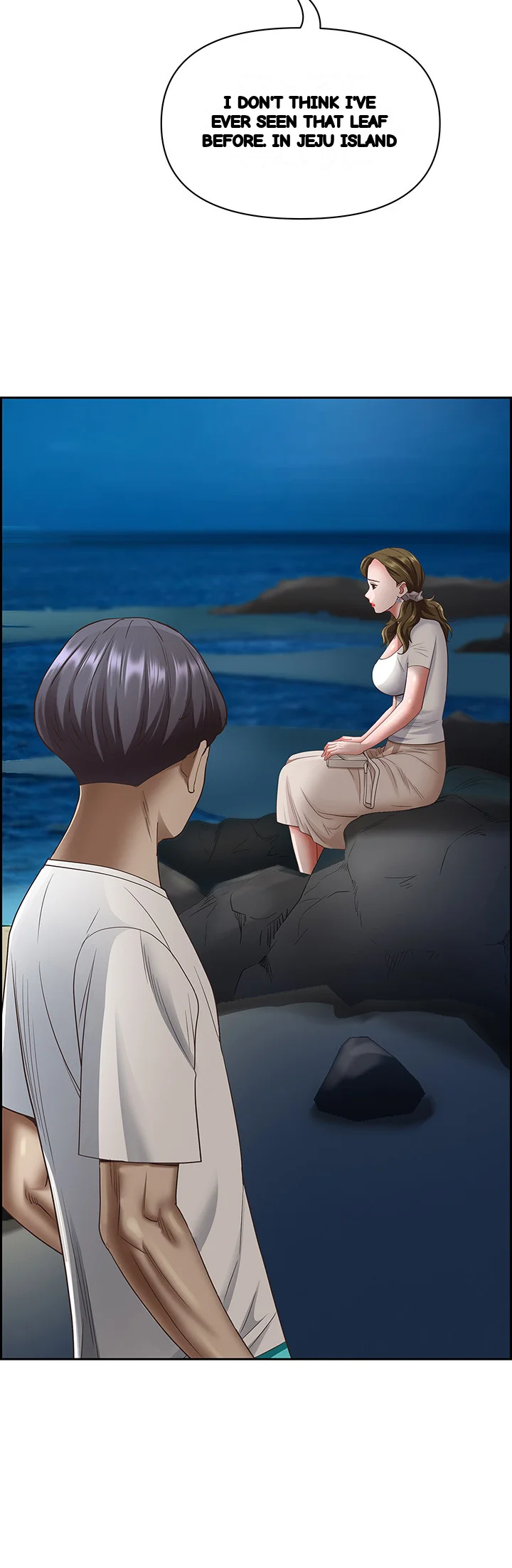 Shes A Married Woman Chapter 124 - Page 26