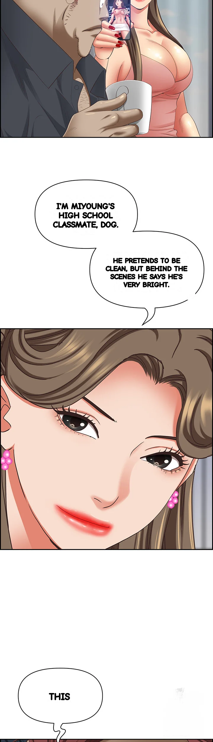 Shes A Married Woman Chapter 124 - Page 3