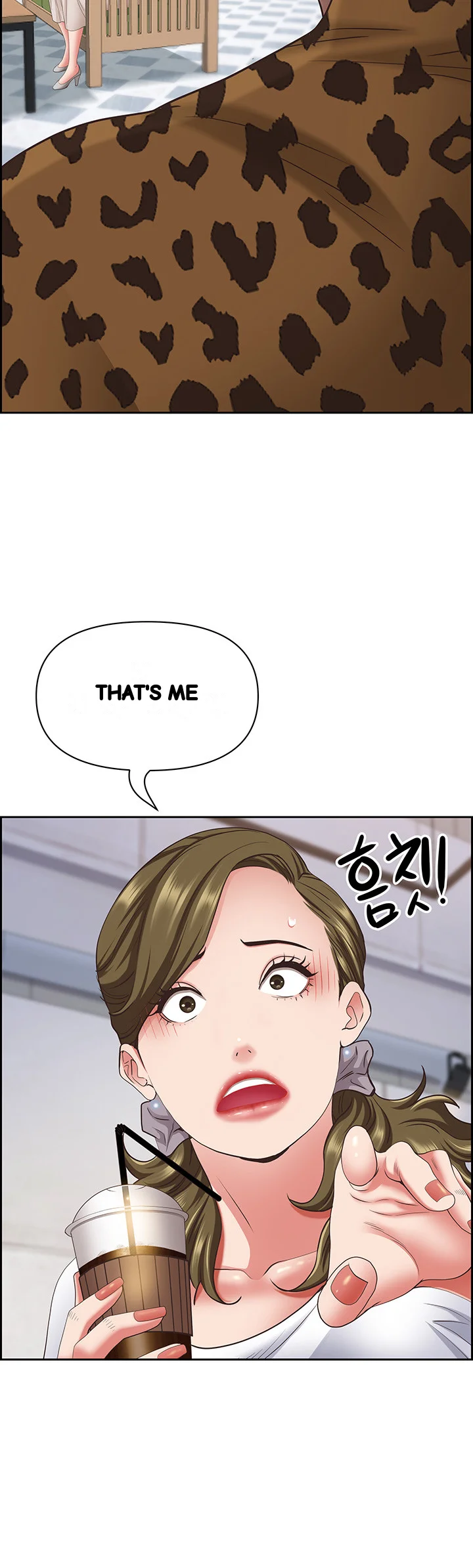 Shes A Married Woman Chapter 124 - Page 42