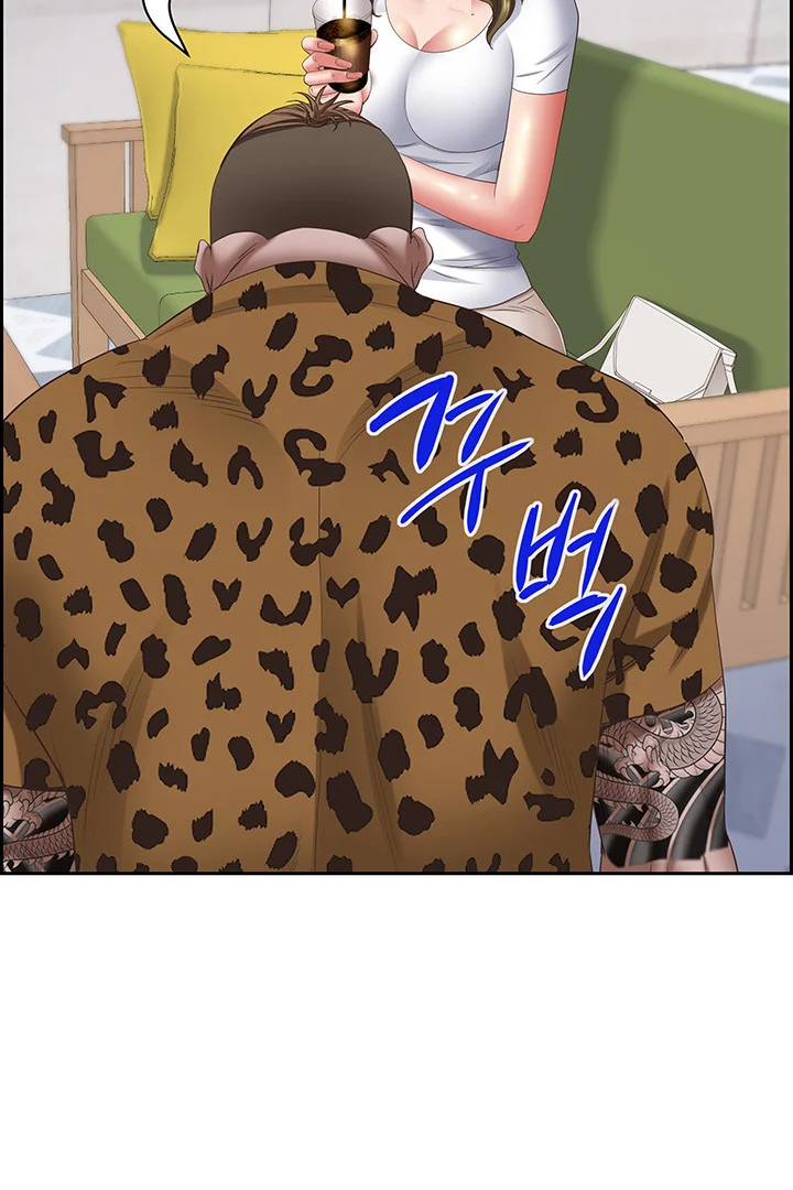Shes A Married Woman Chapter 124 - Page 44