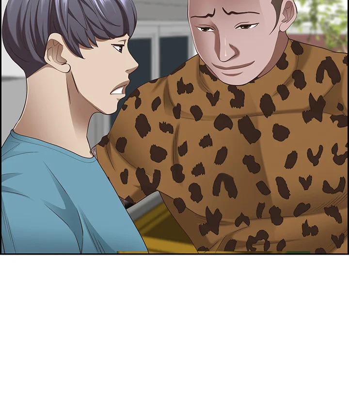Shes A Married Woman Chapter 124 - Page 56