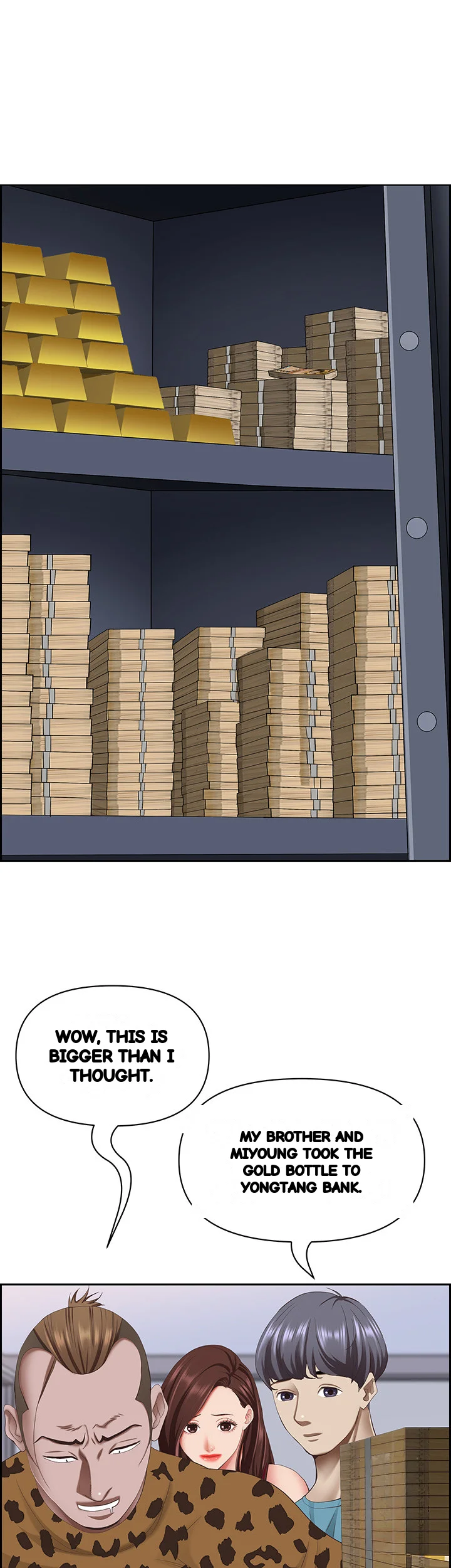 Shes A Married Woman Chapter 124 - Page 57